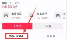 今日抖音热点爆料入口,今日热门事件一网打尽！