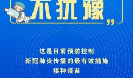 江门新闻爆料,聚焦民生热点，揭示社会现象