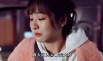 影视明星最新爆料视频,揭秘娱乐圈幕后真相