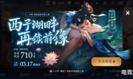 青蛇双人动作爆料视频下载,激情四溢，绝美舞姿惊艳亮相