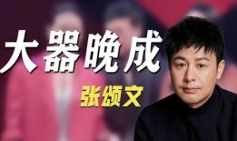 娱乐圈有什么爆料是真的,哪些真相被揭开？