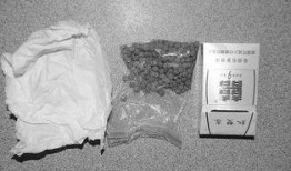 在线观看冰毒,在线观看带你走进毒品制造的黑暗世界