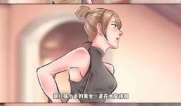 狗仔爆料视频模板,明星私生活大曝光，幕后真相令人震惊！