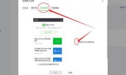公众号的爆料怎么做的视频,视频生成背后的秘密解析