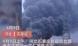 渭南最近爆料事件视频曝光,视频曝光揭开惊人真相