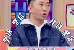 圈内爆料杨迪黑料视频,揭秘娱乐圈背后的真相