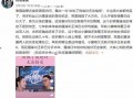 港台娱乐爆料在哪里找的,追踪热门八卦背后的秘密