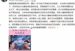 港台娱乐爆料在哪里找的,追踪热门八卦背后的秘密