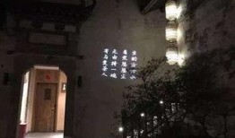 农家家在线观看,田园生活新体验