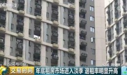 深圳翠竹楼爆料事件视频,事件真相揭秘
