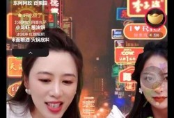 流心爆料全部视频