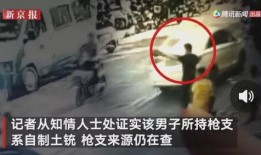 邳州八卦爆料事件真相视频,真相视频背后的真相