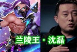 乐言爆料小虞姬视频,技能操作引网友热议
