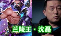 乐言爆料小虞姬视频,技能操作引网友热议