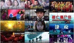 地主先生被爆料视频,揭秘背后惊人真相