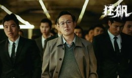 狗仔队爆料王卓是谁啊视频,王卓是谁？视频曝光惊人内幕