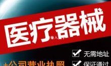 濮阳东方医院最新爆料
