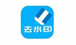 星城公司最新爆料新闻视频