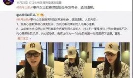 张喜喜最近爆料新闻视频,揭秘娱乐圈惊人内幕