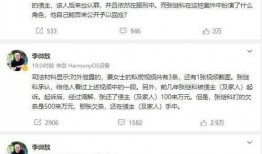 事件真实爆料视频下载,视频爆料揭示惊人内幕