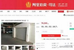 林州新闻爆料找谁处理的,揭秘幕后处理团队
