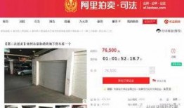 林州新闻爆料找谁处理的,揭秘幕后处理团队