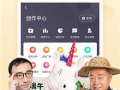 吃瓜娱乐倒水视频下载,尽享欢乐时光