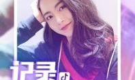 友人映画爆料视频下载免费,免费下载热门电影，揭秘幕后制作秘辛