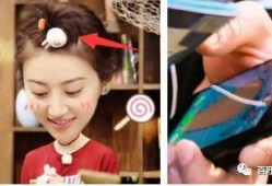 娱乐吃瓜张继科是真的吗,娱乐吃瓜背后的真实故事