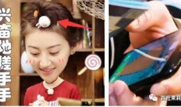 娱乐吃瓜张继科是真的吗,娱乐吃瓜背后的真实故事