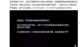 发视频怎么可以爆料别人,如何通过视频揭露他人秘密