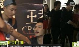 地铁小伙爆料视频在线观看,揭秘城市地铁背后的真实故事