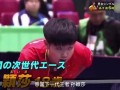 日本最新大爆料视频播放,最新大爆料视频曝光惊人内幕