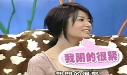 钱嘉乐前女友爆料视频,揭秘昔日恋情内幕