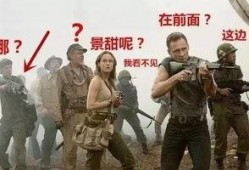 骷髅岛电影在线观看,探险与惊悚的奇幻之旅