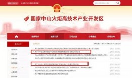 枫丹音乐爆料最新消息,最新动态揭秘，精彩内容即将揭晓！