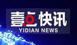 枫丹音乐爆料最新消息,最新动态揭秘，精彩内容即将揭晓！