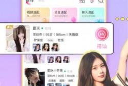 吃瓜我爱你网站免费下载,免费下载背后的秘密与诱惑