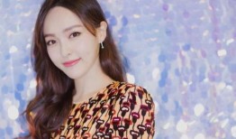 吴楚涵被人爆料了吗视频
