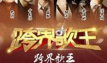 北京卫视直播在线观看高清,尽享高清视听盛宴