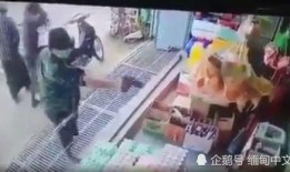 双峰溺水事件爆料视频,现场视频揭露惊人细节