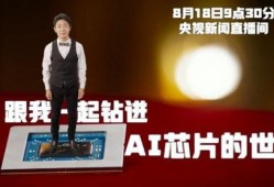 小撒爆料视频,娱乐圈幕后真相大曝光