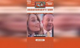 评论区吃瓜娱乐是真的吗