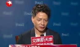 今日文娱爆料段奕宏,今日文娱爆料揭秘