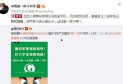 爆料今日一线有用吗,实用与否一探究竟