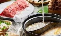 周日独家爆料美食视频大全,独家揭秘美食视频大全