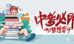 厦门新闻大爆料最新消息,重大新闻事件追踪解析