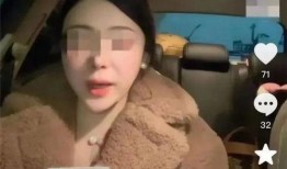 五嫂真实爆料事件视频,揭秘背后惊人真相