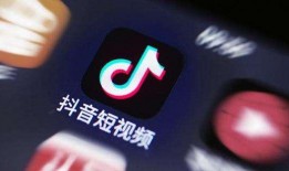 今日抖音热点爆料入口,今日热门事件一网打尽！