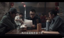地主先生被爆料视频,揭秘背后惊人真相